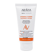 ARAVIA Laboratories Крем для лица для сияния кожи с Витамином С Vitamin-C Power Radiance Cream, 50 м