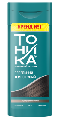 Тоника Бальзам оттеночный для волос тон Пепельный темно-русый, 150 мл