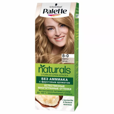 Palette Naturals Крем-краска для волос тон 8-0 Светло-Русый