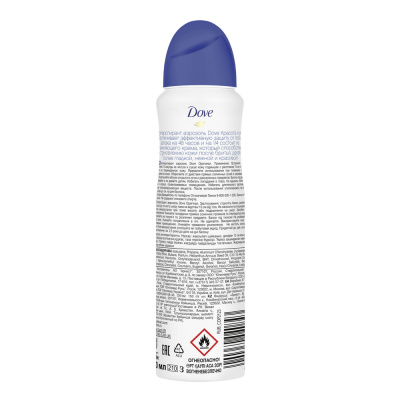 Dove Антиперспирант-дезодорант аэрозоль красота и уход, 150 мл_1