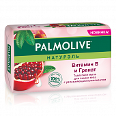 Палмолив мыло 150гр  Витамин В (Гранат/Вит.В, увлажн.)