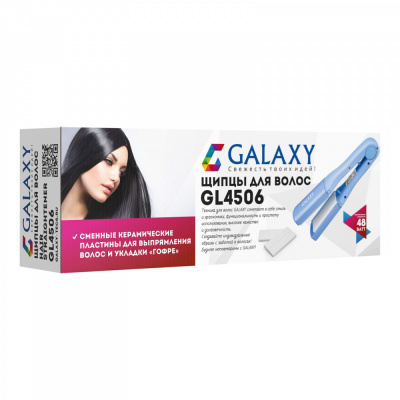 Galaxy Щипцы для волос GL4506, 48 Вт_3
