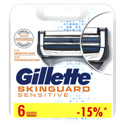 Gillette Skinguard Sensitive Сменные кассеты, 6 шт